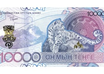 Жаңа 10 000 теңгелік банкноталар жазда айналымға шығады