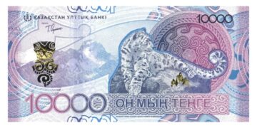 Жаңа 10 000 теңгелік банкноталар жазда айналымға шығады