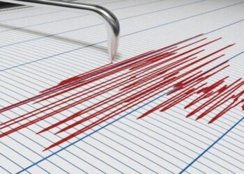 Алматыда тағы да жер сілкінді