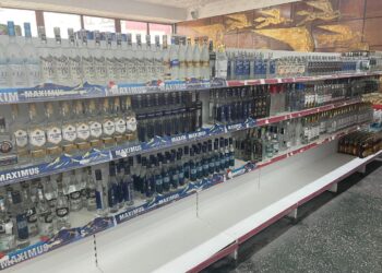 Түркістанда заңсыз алкоголь мен темекі өнімдері тәркіленді