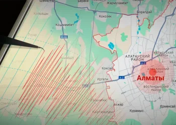 Алматы облысында жер сілкінісі болды