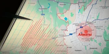 Алматы облысында жер сілкінісі болды
