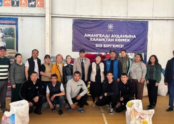 Қостанай облысына 2 тоннадан аса гуманитарлық көмек жеткізілді