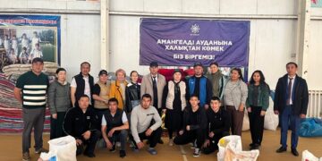 Қостанай облысына 2 тоннадан аса гуманитарлық көмек жеткізілді
