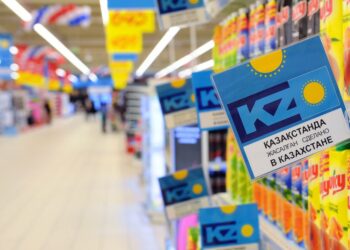 Енді қарызы бар компаниялар тендерге қатыса алмайды