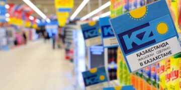 Енді қарызы бар компаниялар тендерге қатыса алмайды