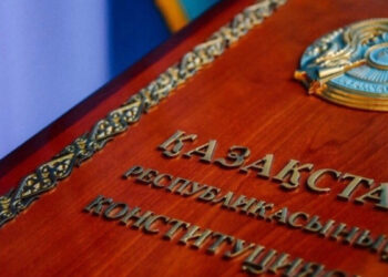 Кез-келген шенеунік Конституциялық Сотқа қарап жұмыс істеуге міндетті