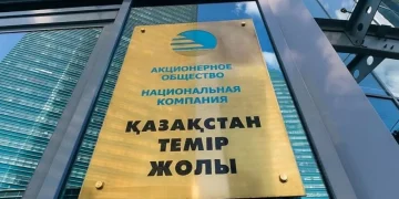 ҚТЖ кредиттер бойынша барлық міндеттемелерін уақытылы орындауда