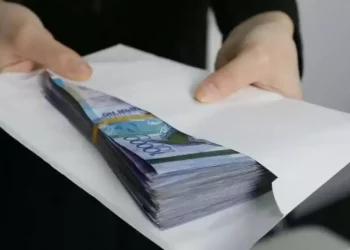 Басшыларға сот үкімі ұжымның алдында жарияланды