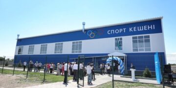 Жамбыл облысында 15 спорт кешені салынып жатыр