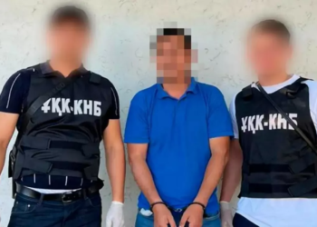 ҰҚК төрт қазақстандық пен бір шетелдікті ұстады