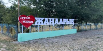 4 жылда бірде-бір қылмыс болмаған: Жамбыл облысының ауылдары алкогольден толық бас тартты