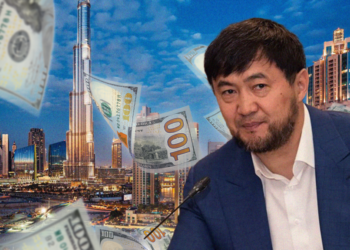 Қайрат Сатыбалды заңсыз иеленген 1,6 млрд долларды мемлекетке қайтарды