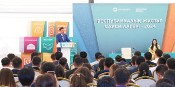 «Жастар Рухы» — жастардың рухын көтеретін ұйымға айналды