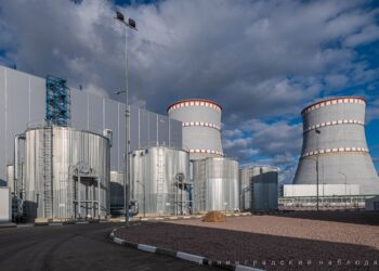 АТОМ СТАНЦИЯЛАРЫ ҚОРШАҒАН ОРТАҒА ҚАЛАЙ ӘСЕР ЕТЕДІ?