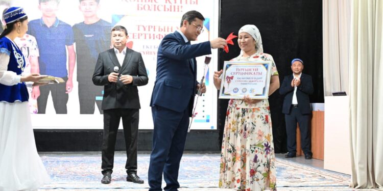 Мұндай іс тек жомарт жандардың ғана қолынан келеді