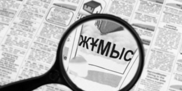 Жастар арасындағы жұмыссыздықты азайту – мемлекеттің міндеті