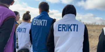 Жастары белсенді елдің ертеңі жарқын