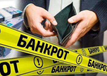 Салық төлемеу үшін әдейі банкрот болған