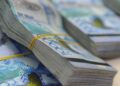 Бюджеттің 115 млн теңгесін иемденіп кетті деген күдікке ілінді