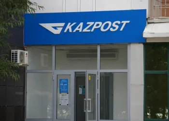 Ауылдардағы пошта бөлімшелері жабылып жатыр