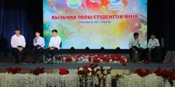 Студенттік шақ ешқашан ұмытылмайды