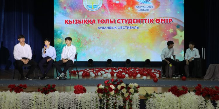 Студенттік шақ ешқашан ұмытылмайды