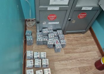 Жамбылда 5 күнде 125 келіге жуық есірткі анықталды