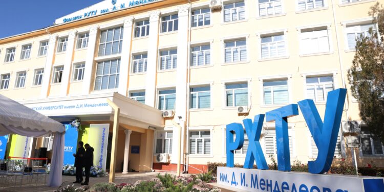 Таразда Ресей университетінің филиалы ашылды