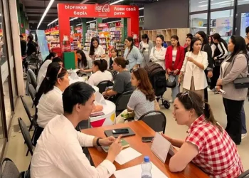 «Жастар практикасына» 240 адам жолданды