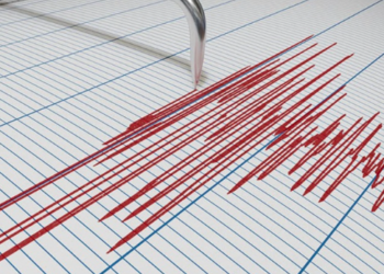 Алматыда жер сілкінді