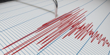 Алматыда жер сілкінді