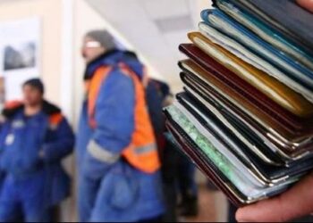 82 мыңнан астам мигрант әкімшілік жауапкершілікке тартылған