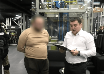 10 миллион теңге алып жатқан жерінде ұсталды