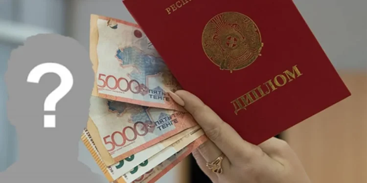 Диплом сатып алып беремін деп сендірген