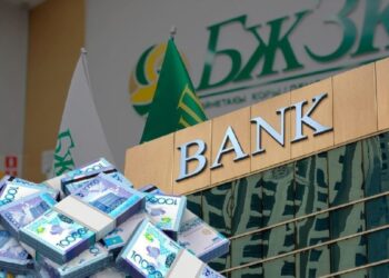 Зейнетақы қорындағы қаражатты шешіп беруге уәде еткен