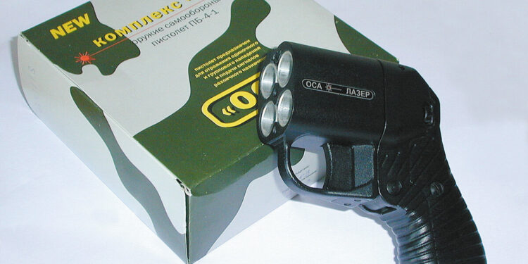 Тапанша мен оқ-дәріні жасырғаны үшін айыппұл арқалады