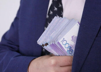 90 миллион теңге парадан бас тартқан
