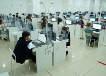 212 адам тестілеу кезінде аудиториядан шығарылды