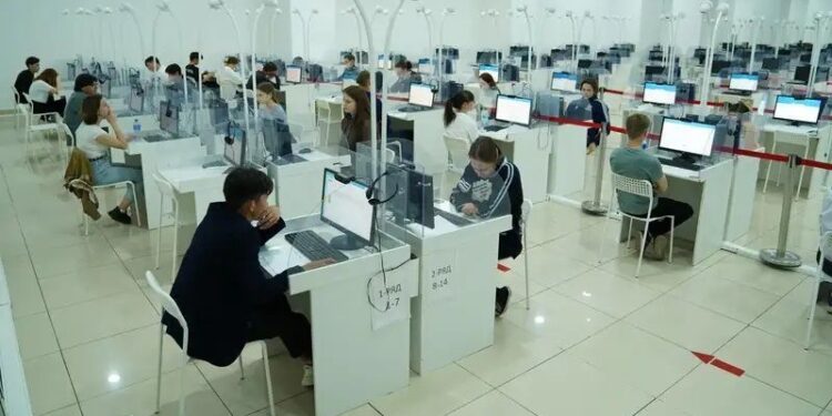 212 адам тестілеу кезінде аудиториядан шығарылды