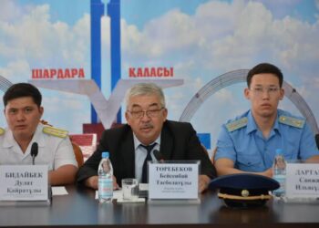 Қаржылық сауаттылықтың маңыздылығын атап өтті