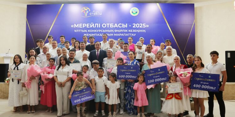 Бас жүлдеге Бектасовтар отбасы ие болды