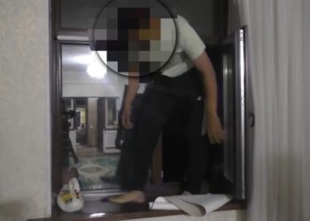 Жамбыл облысында 3 миллион теңге көлеміндегі алтын бұйымдарын ұрлаған күдікті ұсталды