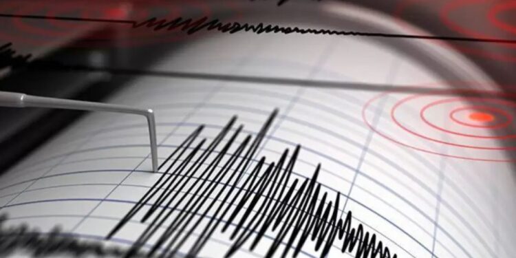 Жамбыл облысында жер сілкінісі тіркелді