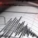 Жамбыл облысында жер сілкінісі тіркелді