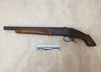 Сарысу ауданында тіркелмеген қару тасымалдаған жүргізуші ұсталды