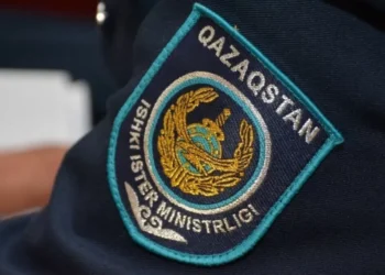 ЖОСПАРДАН ТЫС АТТЕСТАЦИЯ ӨТЕДІ