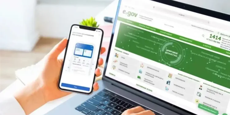 Еліміздің қай өңірінен шағымдар көп?