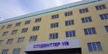 Жатақхана ауылдан келген, қаланы әлі білмейтін жастарға беріледі