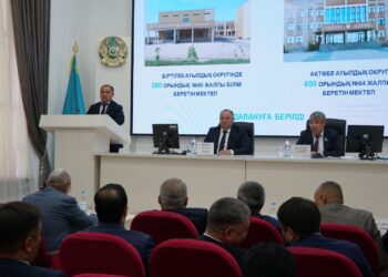 Басты міндет – әлеуметтік-экономикалық даму қарқынын арттыру